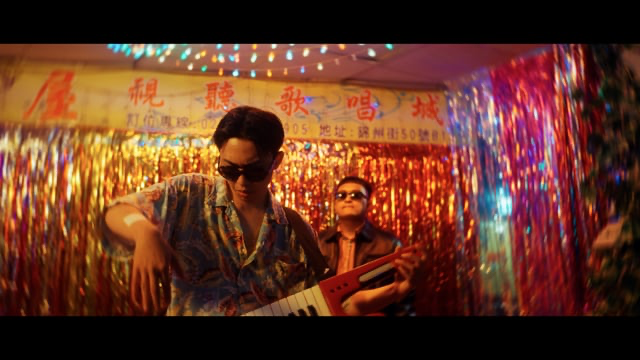 你在哪裡 - 【Music Video】