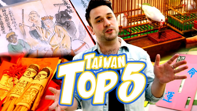 Top 5 Taiwan Temple Street fortune-teller. And is it possible to ruin my life?｜TaiwanPlus