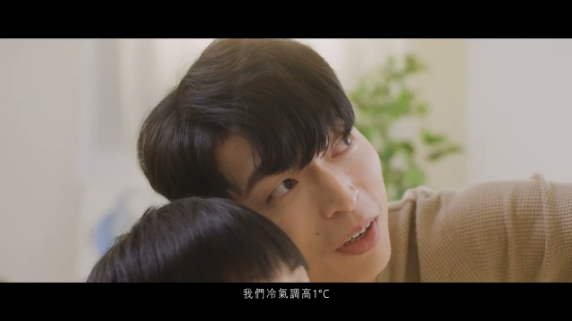 Panasonic2025永續品牌廣告