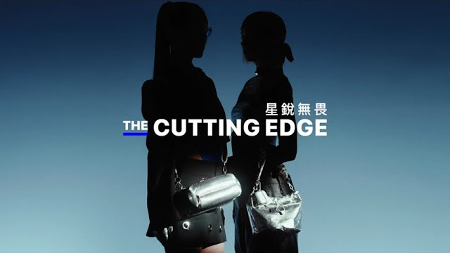 2025 全新掛繩 / 掛繩包系列｜��銳無畏 THE CUTTING EDGE｜MAGEASY