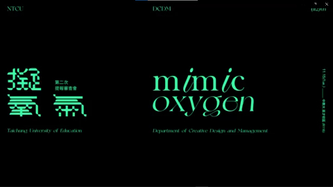 mimic oxygen