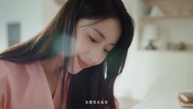 2025 品純萃x隋棠《記得自己篇》