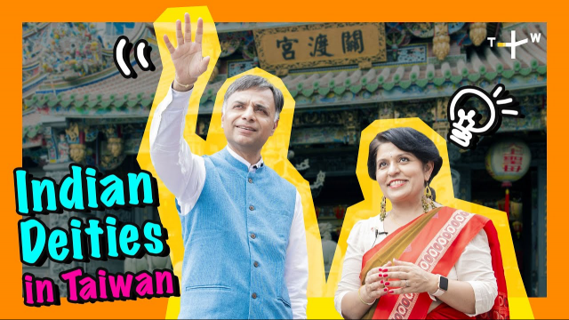 Indian Deities in Taiwan | Namaste Taiwan