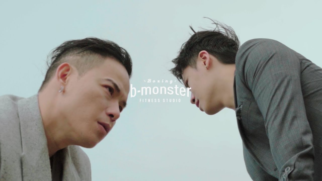 B-Monster TW X Boxing