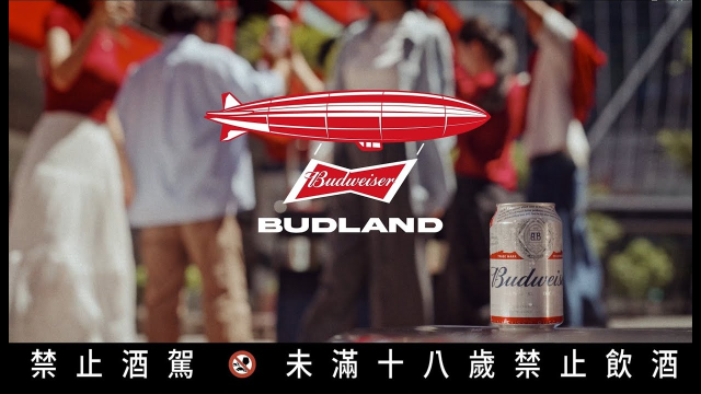 【限量派對狂熱裝備，值得珍藏的專屬印記】