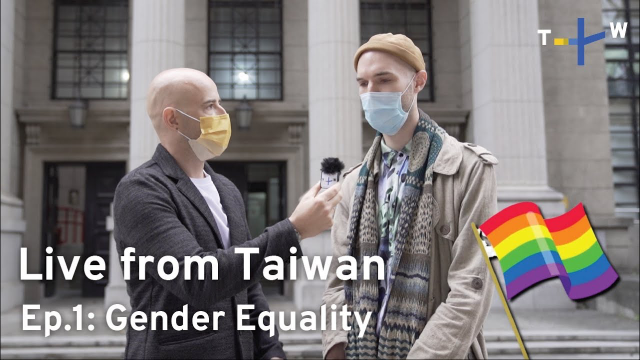 “Live From Taiwan” - Ep.1: Gender Equality｜吳鳳 Rifat｜TaiwanPlus（EN subtitle-中文字幕）