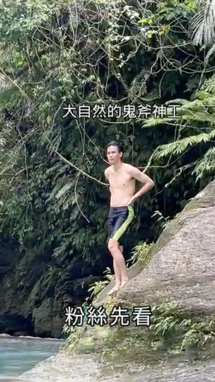 沒有才能《白日夢》out now-reels剪輯