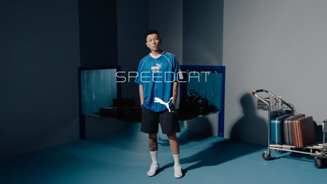 PUMA Speedcat  E.SO 2025