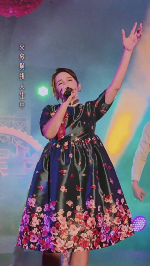 金星文創《一村喜事-中秋樂桃桃》///LemonNing