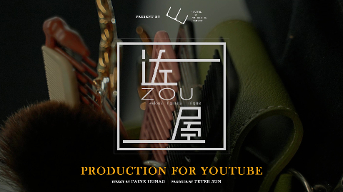 『佐屋馬後砲』過氣話題   100元 V S 6300元比的到底是髮型還是服務品質？