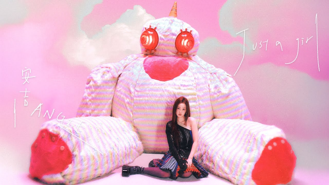 ANGIE安吉 - 'Just a girl' (Official Music Video)