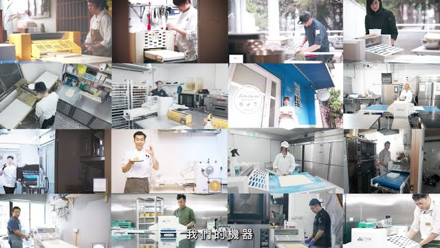 ⠀品牌故事｜CCFM 慶昌食品機械廠 × STEPHEN-DRAGON】