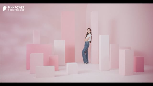 Pink Power x Jessica鄭秀妍