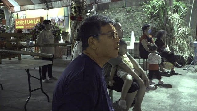 爸爸的拼圖 Trailer