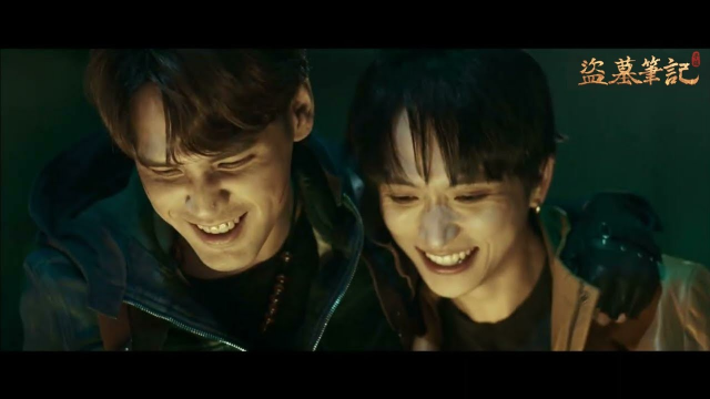 九澤CP《盜墓筆記 完整版廣告》