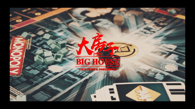 臭屁嬰仔 Ft. Finesse’Boy 《大房子Big House 》Official Music Video