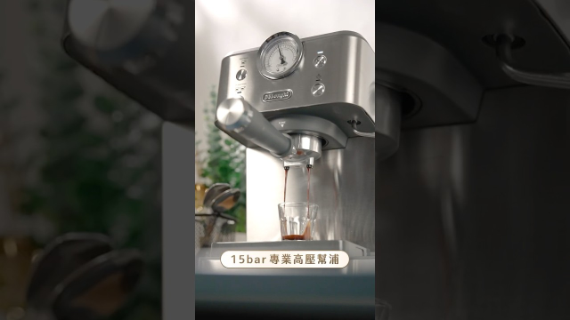 產品開箱／迪朗奇義式濃縮咖啡機