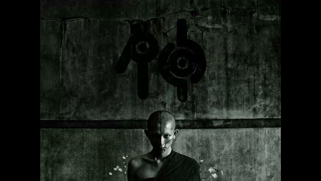 ZIP 發射樂團 - Everyone Is GOD