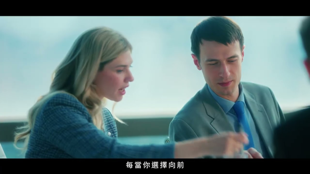2025臺灣證券交易所企業形象影片 Short Ver