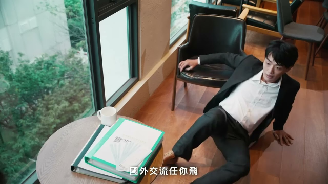 年輕無畏 法律無限 未來篇#shorts #文化法律