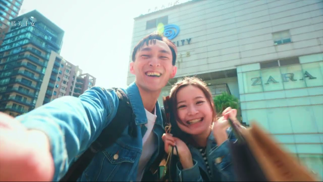 勝美上安—電影院篇｜台中市西屯區12期｜23F層峰地標｜勝美建設｜廣告影片