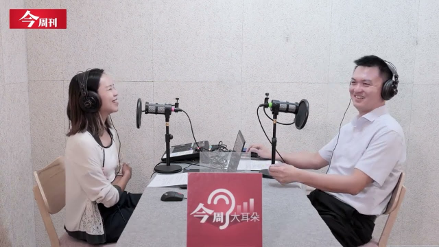 ｜商業形象影片｜今周大耳朵 雲林縣輔助器具資源中心 Podcast錄製
