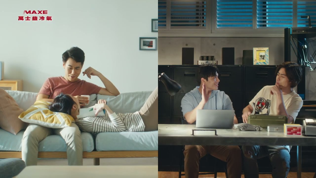 萬士益冷氣_2022年度廣告_新的開始篇30s