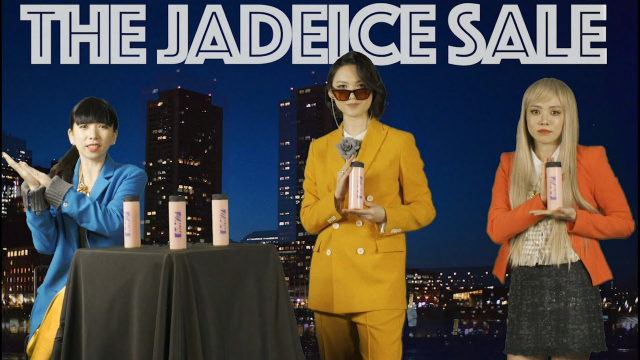 孔雀眼 Jade Eyes - 未撥來電 Schrodinger’s Call (Official Music Video)