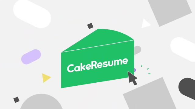 數百萬求職者都在使用的履歷工具與找工作平台｜CakeResume