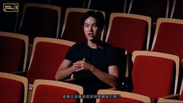 活動紀錄 ｜桃園鐵玫瑰青少年劇場計畫-青春列車 紀錄片 ｜活動拍攝 劇場拍攝