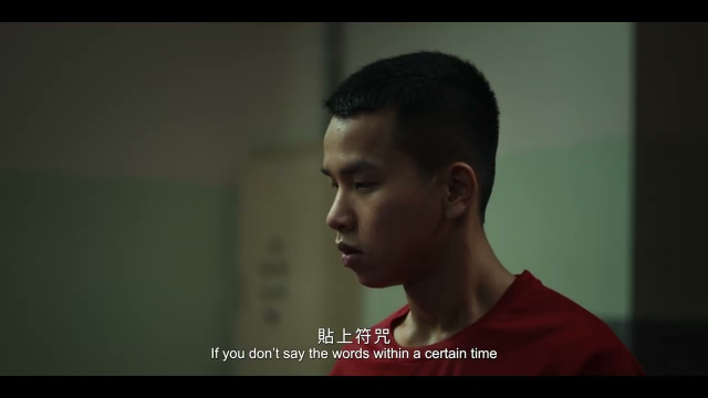 ｜短片｜青春的回擊殺球 Ready! Serve! Smash!