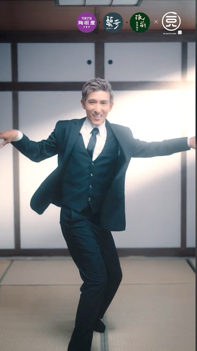 抹茶108聯名企劃Feat 潘若迪