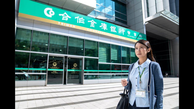 (企業形象紀錄片)【2022合庫徵��-幸福篇】