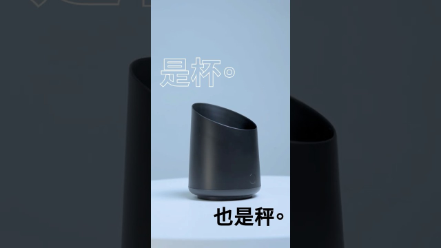 產品開箱／電子咖啡秤