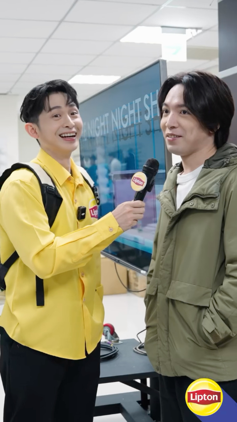 【活動紀錄】2025 立頓 Lipton x 賀瓏夜夜秀 ft.曾博恩｜EDITH 艾迪斯｜#活動花絮 #精彩花絮 #短影音