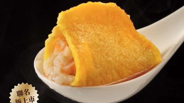 桂冠｜有你們的連續聚 - 蛋餃篇