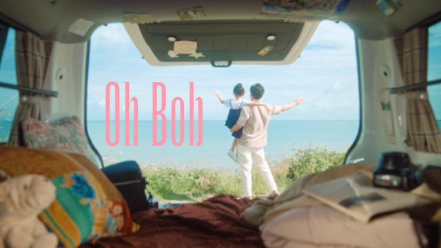 壞特 ?te〈Oh Bob〉Official Music Video