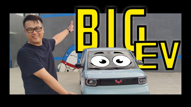 台湾叔叔在北京玩坏了一台五菱宏光MINIEV