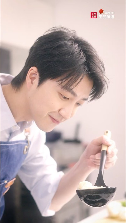 王品嚴選抄手新上市Feat江宏傑