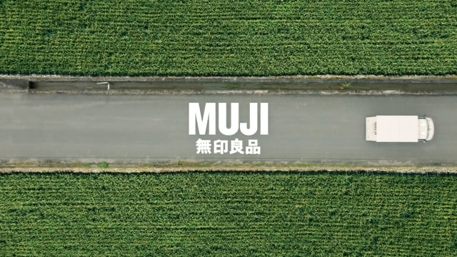 無印良品 MUJI Taiwan・台東・移動服務車｜傳遞溫暖、載送美好日常 Full Ver.