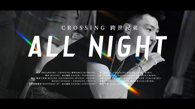 Crossing [ All Night ] Live Music Video