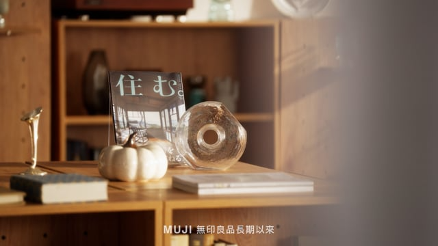 MUJI RENOVATION 移動傢俱 - 形象影片