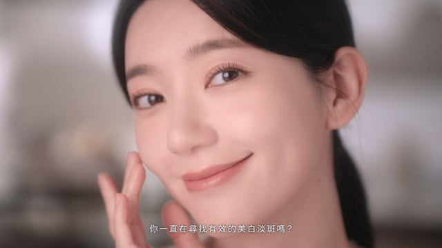 妮維雅 L630淡斑煥白精華 x 郭雪芙