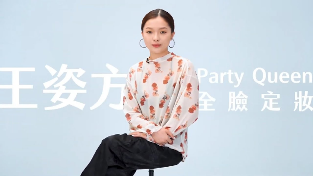 【訪談紀實】仿妝紋繡達人 Party Queen－全臉定妝｜EDITH 艾迪斯