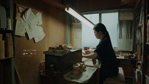 Eiko Tanaka_Gallery Salon 漏刻