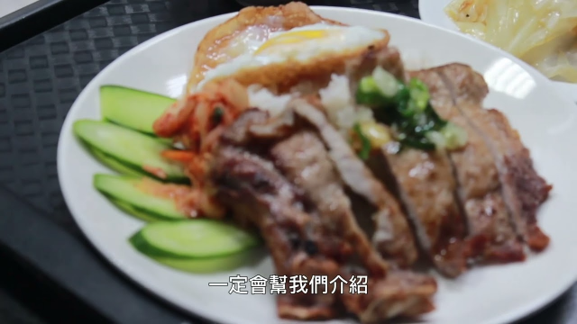 《玉莊越南河粉》