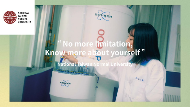 2024｜No more limitation, Know more about yourself｜NTNU