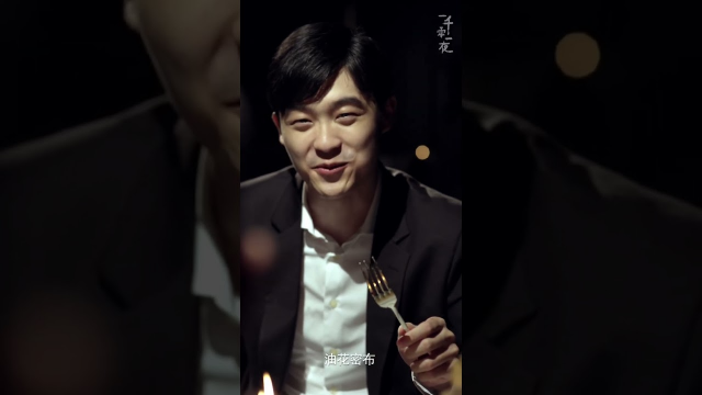 社群微電影-淘寶 一千零一夜-剪接.後期製片.一級調光